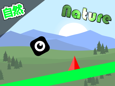 自然/Nature remix