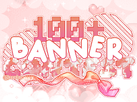 closed! ⛓ banner contest˖ › (200+!)