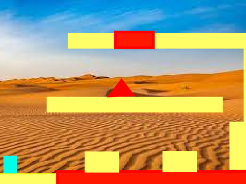 Desert platfomer