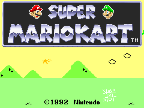マリオカート 爆速