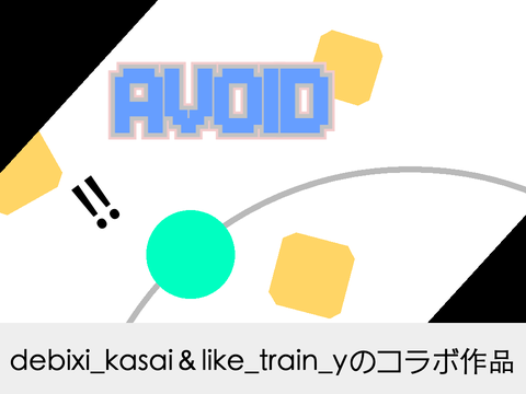  [:. AVOID .:] 