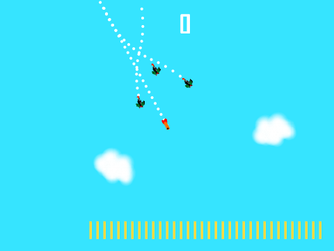 Bullet Bird   (endless life's)