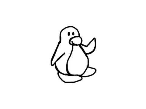 Animation Test?