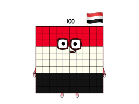 Yemeni