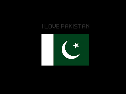 PAKISTAN SIMULATOR