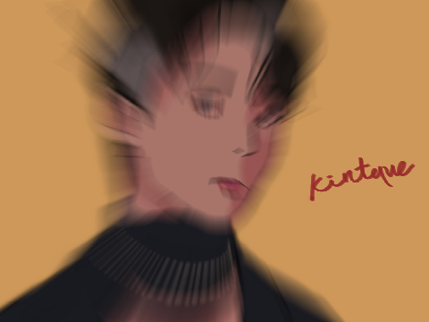 rando
