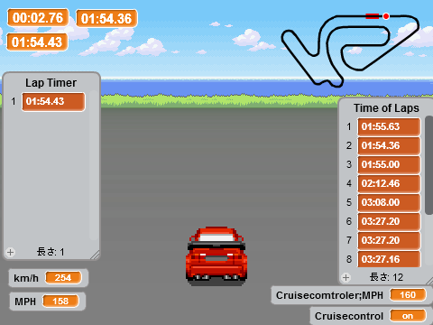 Retro Racing With Crusecontrol