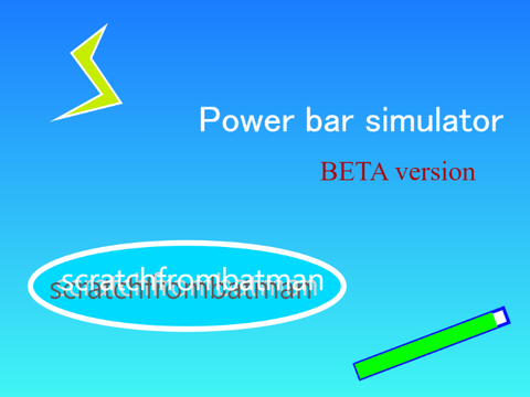 Power bar simulator model! [BETA]