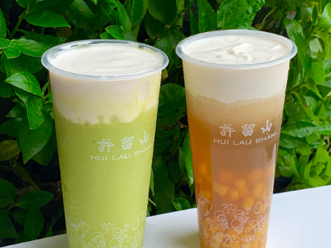 hui lau shan has good tea