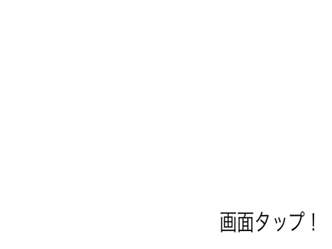 鉛筆アート　りんご　~途中~