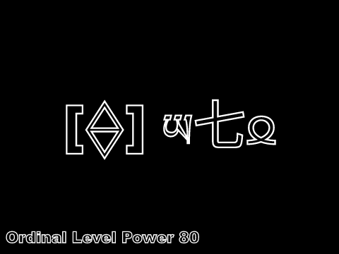 Every functions: Part 3 - reaching Ordinal Level Power 80!