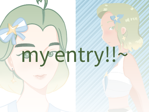 ✿ my entry~
