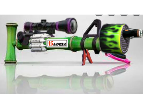 my new main weapon