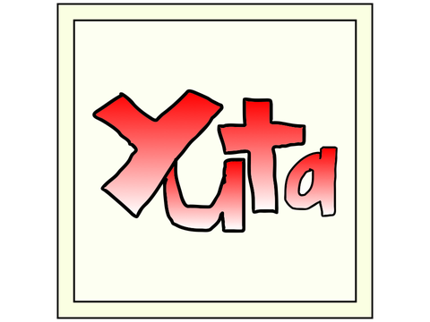 サイン(yuta)