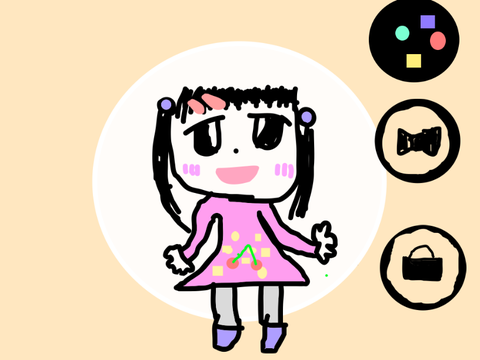 女の子おきがえ