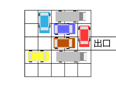 盤面募集！ remix