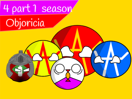 Objoricia 4 part  1 season