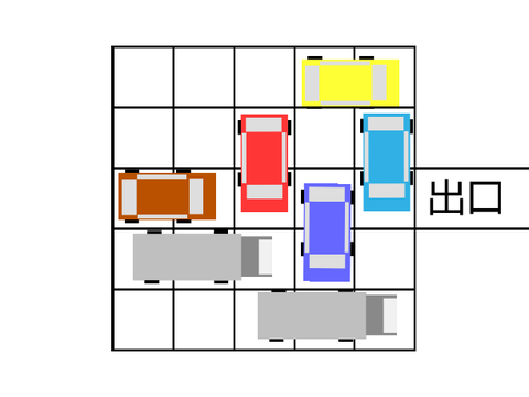 盤面募集！ remix part3