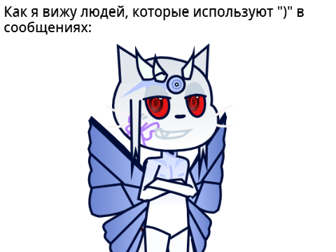 )))))