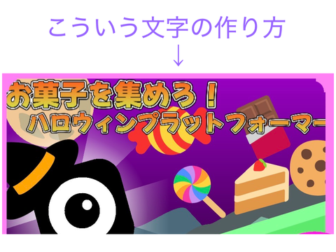 あ