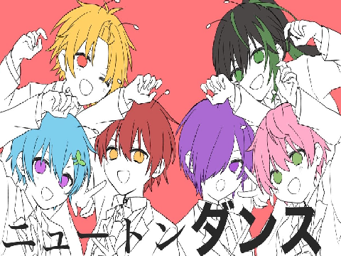knight A〜ニュートンダンス〜