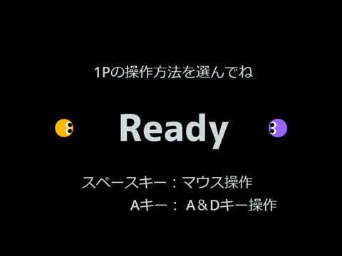 スリザリオ！（２人用）