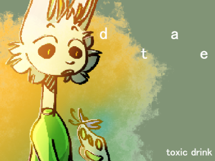  .｡*☆ ROTATING DTAE ☆*｡. 