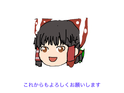 フォロー100人突破ありがとう