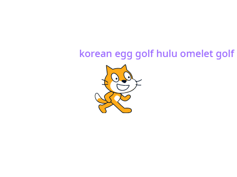 no poop