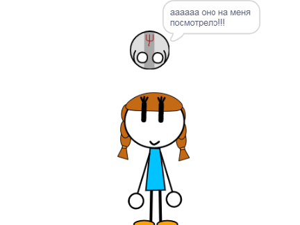 =)