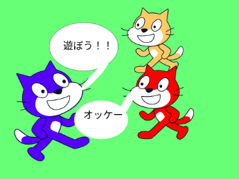 オンライン公園（最大3人まで！！）