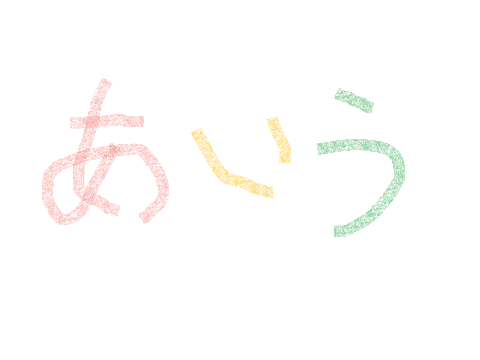 コマアニメ