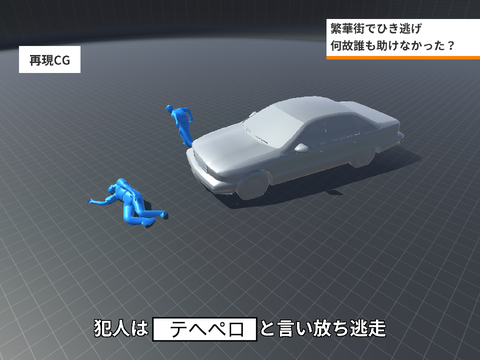 これでボケて remix-2