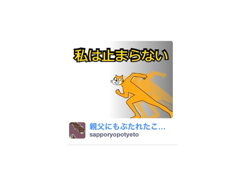 昔