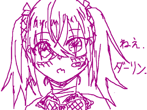 めんへらっ！
