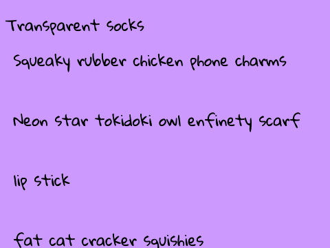 MY AWESOME WISHLIST (and yes I am bored)