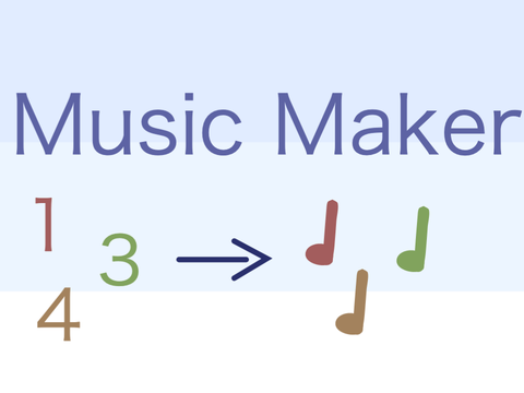 music maker v1.6