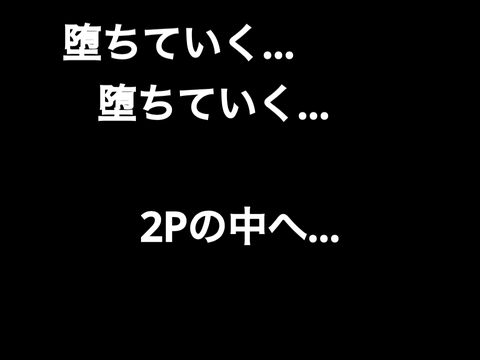 パロディ