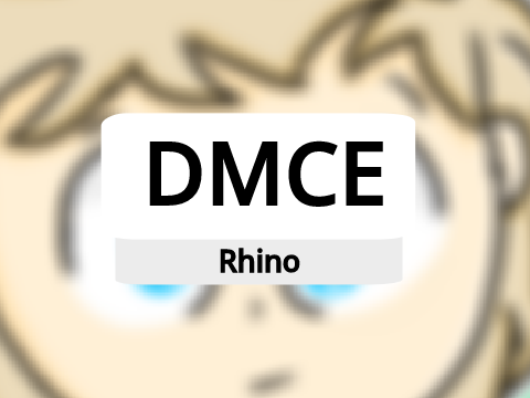 Rhino DMCE || DMC Entry #Art #All