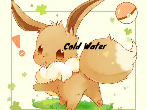 It's cold....