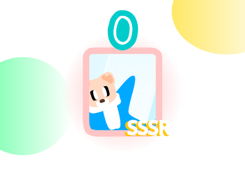 素材:數字