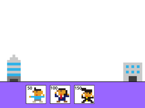 テキスト_にゃんこ対戦