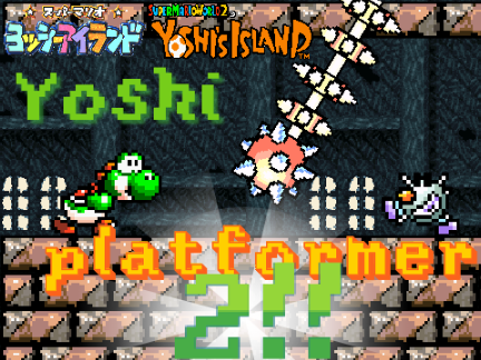 Yoshi Platformer 2!!【Yoshi island】〈モバイル対応〉