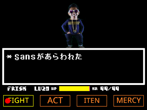 サンズ戦 remix