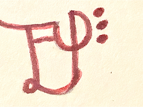 My Symbol