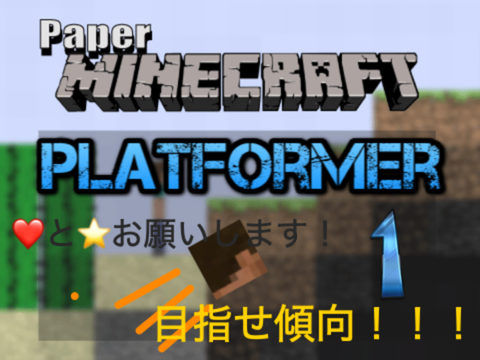 ★< Minecraft Platformer >★