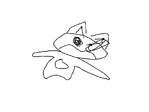 Random kat