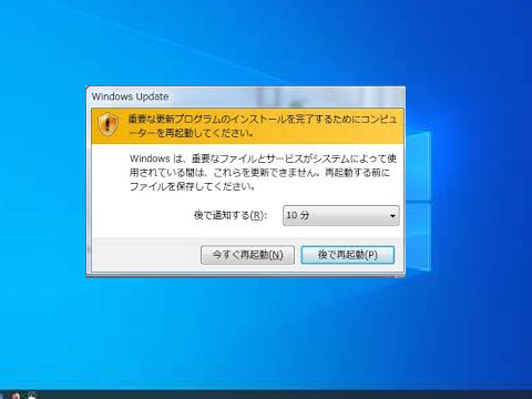 pcウイルス