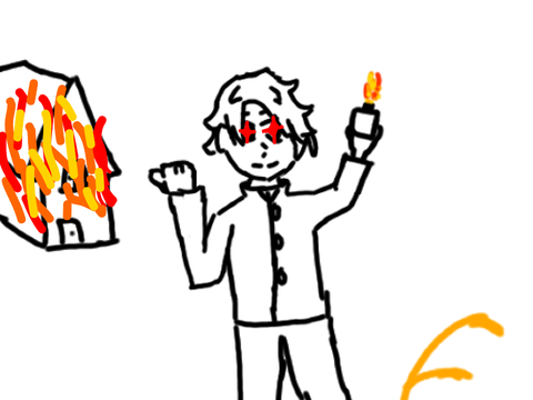 A lighter