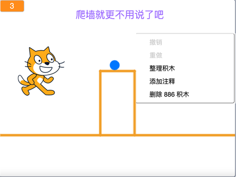 100关注者福利预告